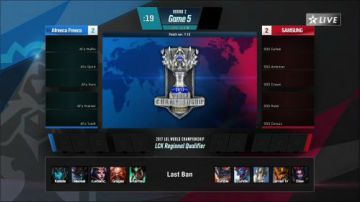 2017LCK冒泡赛AFS vs SSG 08.30日 05