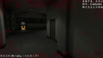 【尹不同】斗鱼第一怂 2017-08-29 02点场