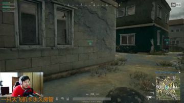 【大卫】RUST和七日杀加吃鸡加上古 2017-08-29 22点场