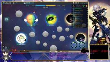 【夜猫】星际冲突 2017-08-25 21点场