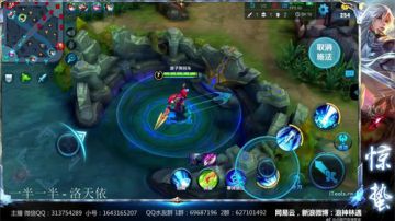 惊蜇：今夜无雪无晴  无悲喜 2017-08-30 20点场