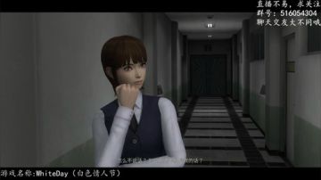 【尹不同】斗鱼第一怂 2017-08-29 22点场