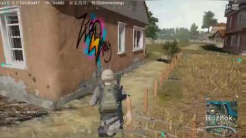 【格调】：每晚6.30记得回家 2017-08-30 18点场