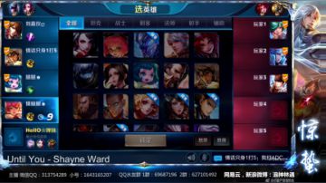 惊蜇：今夜无雪无晴  无悲喜 2017-08-30 18点场