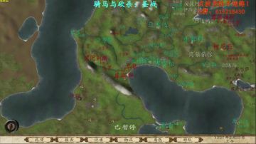 【二狗】骑砍圣战 割据一方，逐鹿中东 2017-08-30 15点场