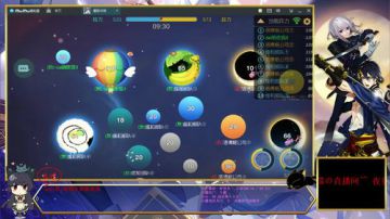 【夜猫】七夕快乐~~ 2017-08-28 21点场