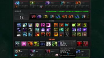 高三：魔兽《D&amp;amp;N》联赛 2017-08-30 04点场