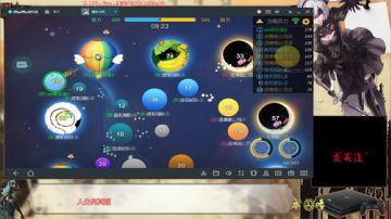【夜猫】星际冲突 2017-08-23 21点场