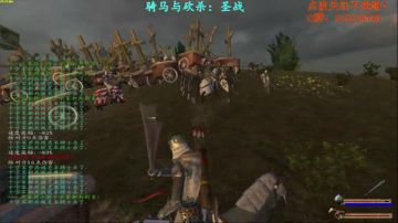 【二狗】骑砍圣战 今天怼一哈十字军！ 2017-08-29 13点场