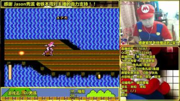 a鬼哥晒脸勇闯FC，毁童年毁三观 2017-08-28 00点场