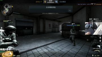 『TH』我.th.吃鸡吃到吐了 2017-08-30 14点场