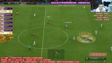 韩服抗韩~16中国套排位 2017-08-29 21点场