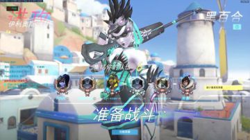 香蕉：各种姿势我都会 2017-08-28 12点场