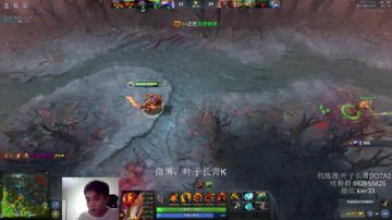 长青派火猫，摸完头发上着分 2017-08-30 19点场