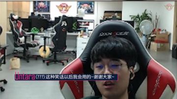 【Untara闲聊】Untara_独自在练习室