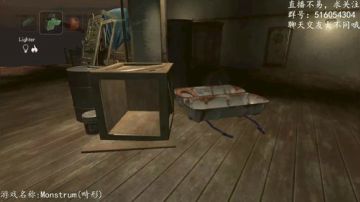 【尹不同】斗鱼第一怂 2017-08-30 00点场