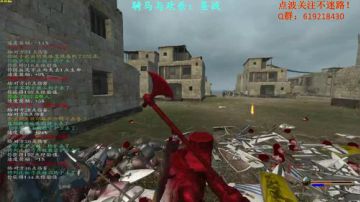 【二狗】骑砍圣战 今天怼一哈十字军！ 2017-08-29 10点场