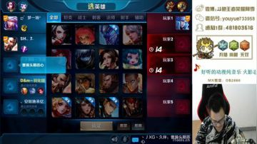 【阿雪讲堂】国服第一悟空，我来报仇啦！ 2017-08-31 11点场