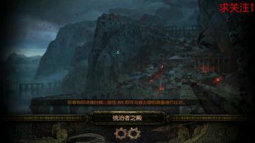 国服开了 随便玩玩 2017-08-29 19点场