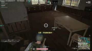 【格调】：每晚6.30记得回家 2017-08-30 22点场