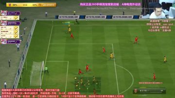 韩服抗韩~全16卡中国套高延迟排位 2017-08-30 23点场