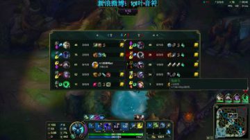 四分之三打野法 野区有四我取其三 2017-08-31 00点场