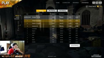 【大卫】RUST和七日杀加吃鸡加上古 2017-08-30 23点场