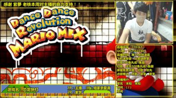 a鬼哥晒脸勇闯FC，毁童年毁三观 2017-08-30 21点场