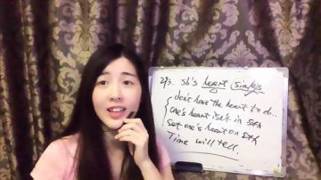 娜娜英语：地道英语97期～大家开学开心～ 2017-08-31 11点场