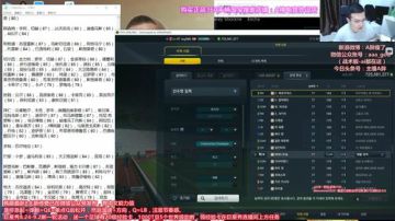 上韩服看看新的CC卡~ 2017-08-31 18点场
