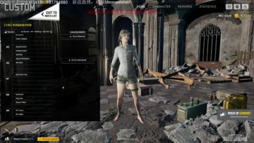 【格调】：每晚6.30记得回家 2017-08-31 19点场