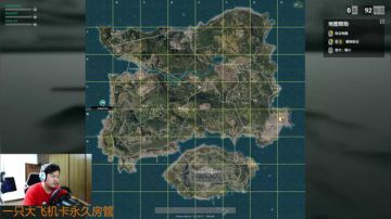 【大卫】RUST和七日杀加吃鸡加上古 2017-08-31 00点场