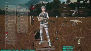 杂技选手~Weibo@紫蓝Perse 2017-08-30 23点场