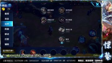 惊蜇：今夜无雪无晴  无悲喜 2017-08-31 18点场