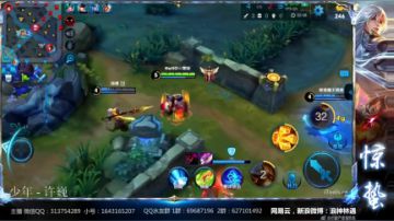 惊蜇：今夜无雪无晴  无悲喜 2017-08-31 22点场