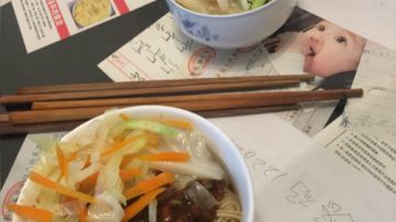 炸酱面