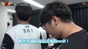 EP.42 历史性的一刻！让二追三！与KT战的behind花