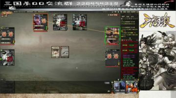 【国战】老骥伏枥，志在千里。。。 2017-08-31 18点场