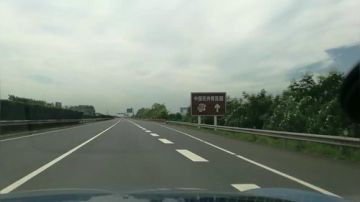 I jump, You jump!!! 2017-09-01 12点场