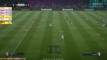 新模式：世界杯！绿荫继承者第五届！ 2017-08-31 21点场
