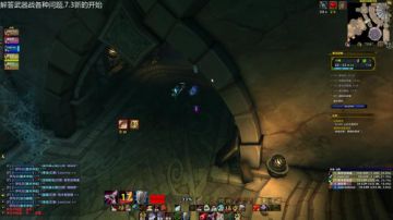 7.3武器战再度出发 2017-08-31 14点场