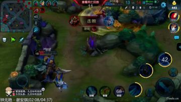 九日：虽千万人，吾往矣。 2017-08-31 16点场