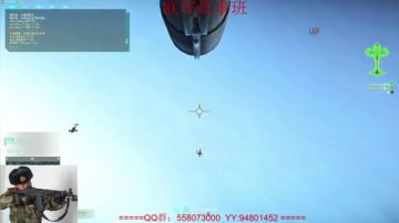 行星边际2美西康纳利-联邦炊事班 2017-08-28 22点场