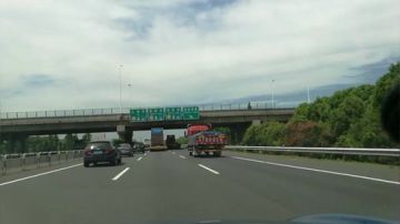 I jump, You jump!!! 2017-09-01 11点场