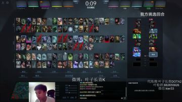 长青派火猫，摸完头发上着分 2017-08-31 20点场