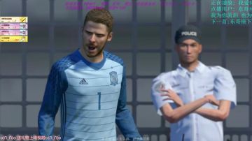 新模式：世界杯！绿荫继承者第五届！ 2017-08-31 19点场