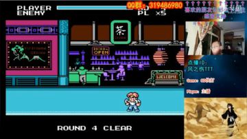 SD快打旋风第4关BOSS