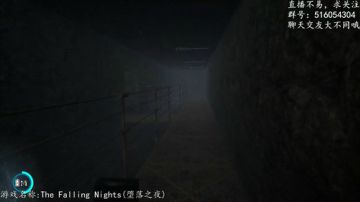 【尹不同】斗鱼第一怂 2017-08-30 21点场