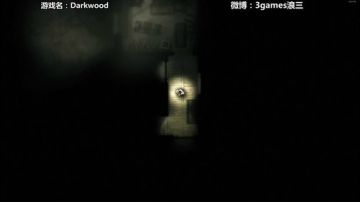 【3先生】斗鱼一床，睡姿不行成何体统 2017-09-02 04点场