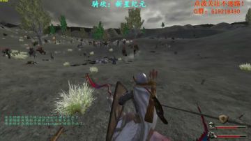 【二狗】皮皮嗨~~~~~~~~ 2017-09-01 11点场